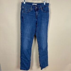 LEVI’s 505 Straight Women’s size 27 Jeans - Like New